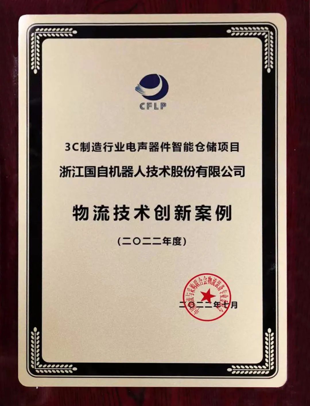 图3.jpg